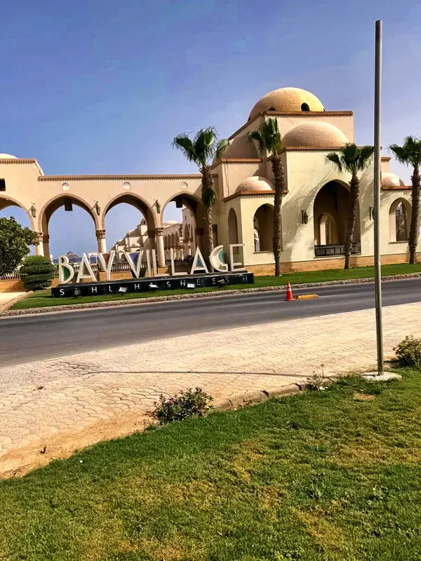 The entrance sign at Bay Village, Sahl Hasheesh