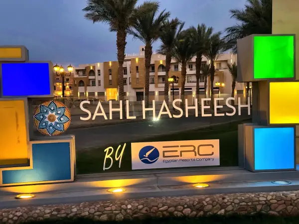 The Sahl Hasheesh sign at the entrance to the bay